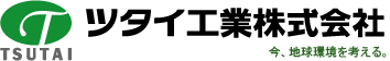ツタイ工業株式会社